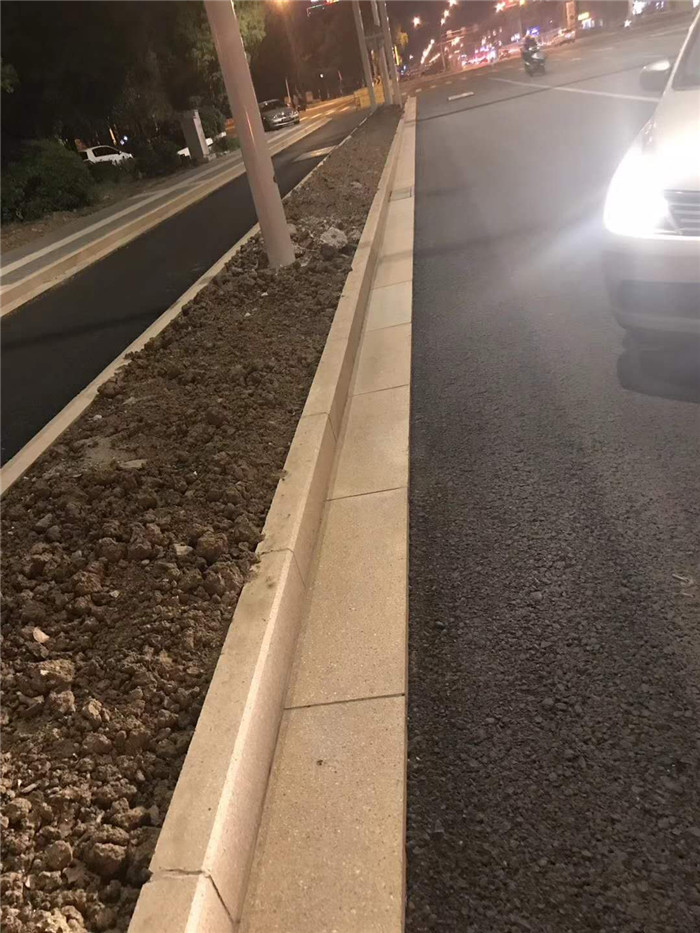 ��ʯ��·��ʯ